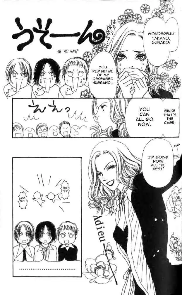 Perfect Girl Evolution Chapter 17 42